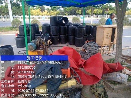 邛崃管道短管置换-管道顶管-炜誉市政