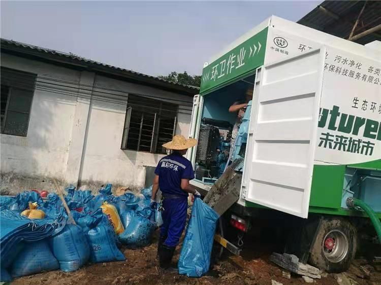 邛崃工业污泥压干处理